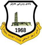 Arbil